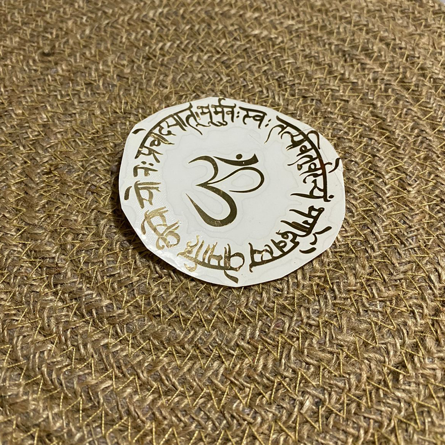 gayatri Mantra (C)