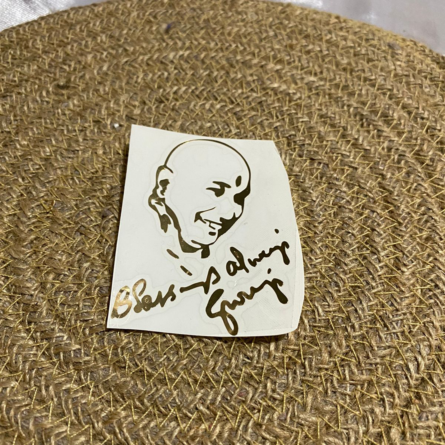 Guruji A